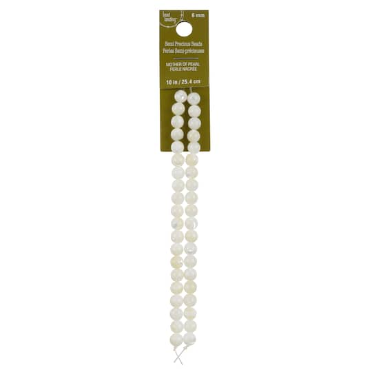 12 Pack: White Mother of Pearl Round Beads by Bead Landing™, 6mm